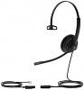 Гарнитура проводная Yealink YHS34 Lite Mono фото 2