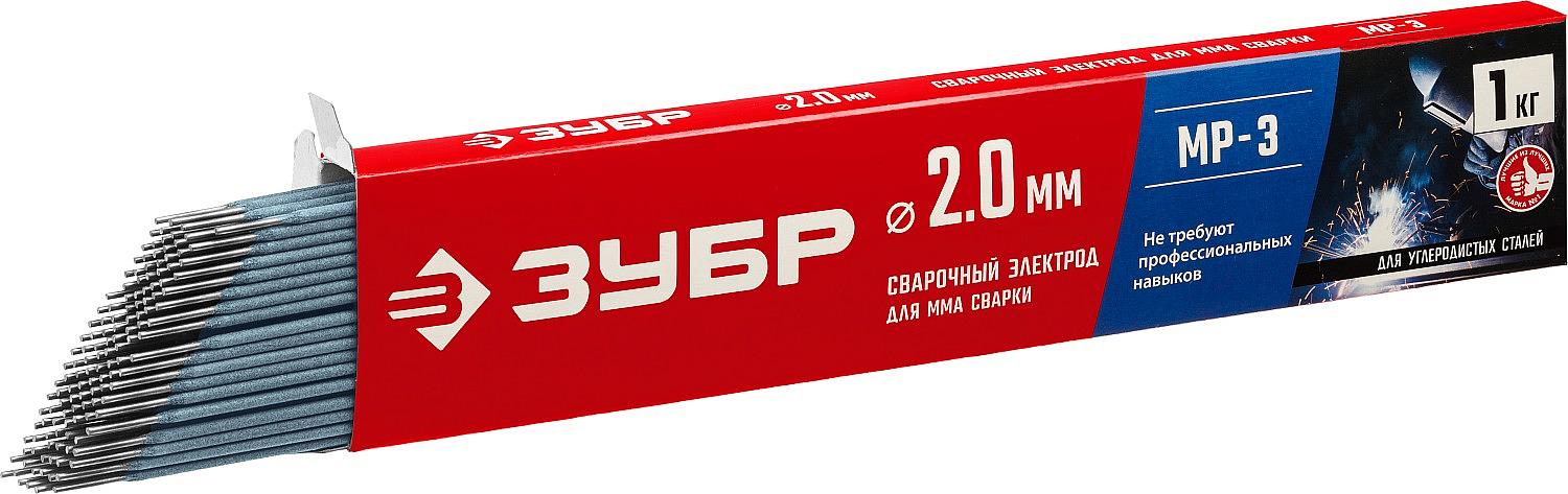 ЗУБР Д 2.0 х 300 мм, 1 кг в коробке, МР-3 рутиловый, электрод сварочный (40011-2.0) фото 2