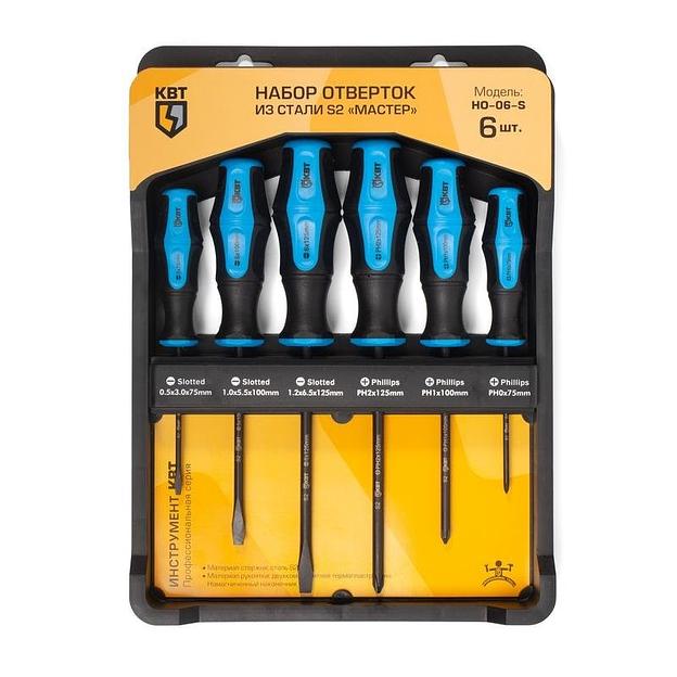 Набор отверток из стали S2 НО-06-S серия МАСТЕР фото 1