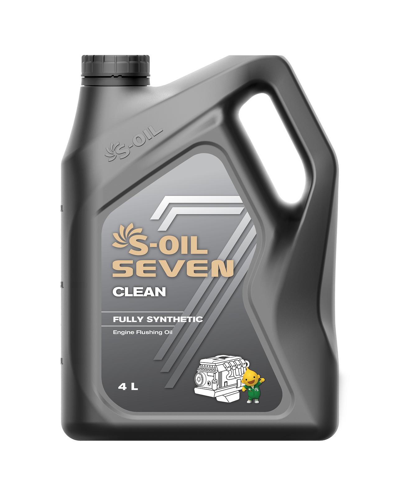 S-OIL 7 CLEAN - масло промывочное, 4 л купить в Маунтин-Вью по выгодной  цене на BB Market