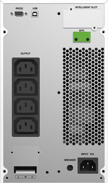 Источник бесперебойного питания Ippon Na+ TA 2000 2000Вт 2000ВА белый фото 2