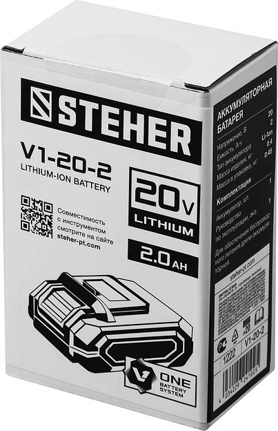 STEHER V1, 20 В, 2.0 А·ч, аккумуляторная батарея (V1-20-2) фото 3