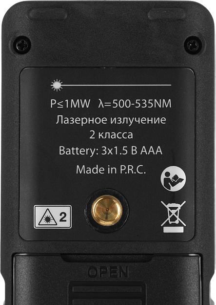 Лазерный дальномер RGK DL100G фото 4