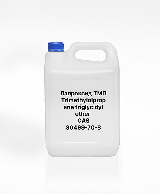 Лапроксид ТМП фото 1