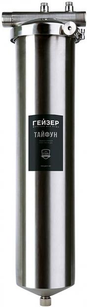 Корпус Гейзер Тайфун 20"х1" серебристый фото 1