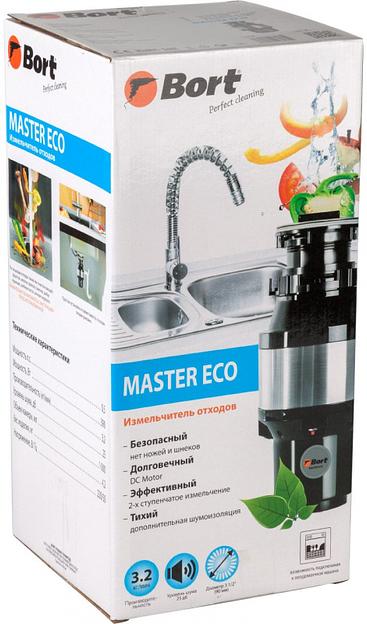 Измельчитель Bort Master Eco 390Вт черный фото 5
