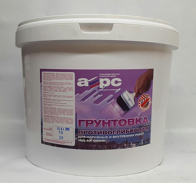 Средство против плесени, 10 кг фото 1