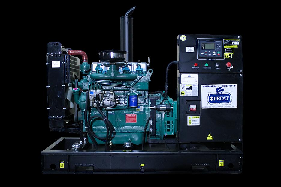 Дизельный генератор 20 кВт открытое фото 1