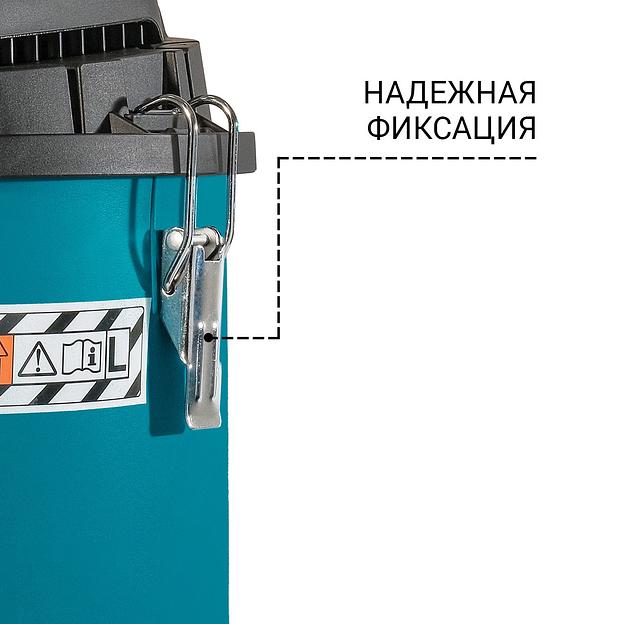 Bort Пылесос для сухой и влажной уборки BSS-1220-P [93417449] { 1200 Вт, вместимость 20 л, 67 л/сек, 6,6 кг, набор аксессуаров 8 шт } фото 5