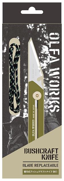 OLFA WORKS BK1 BUSHCRAFT KNIFE многоцелевой нож со сменным лезвием (OW-BK1-OD) фото 4