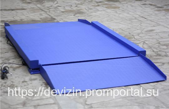 Весы складские с пандусами фото 1