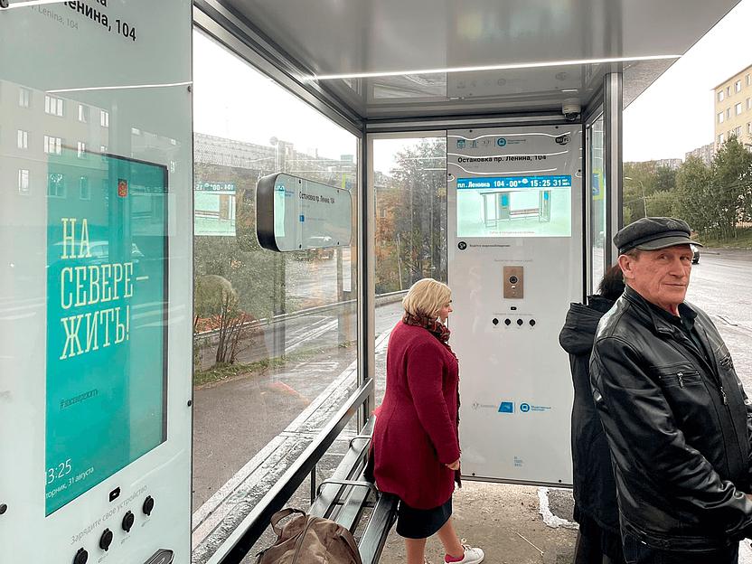 Остановочный павильон DMA-1911 со стелой фото 10