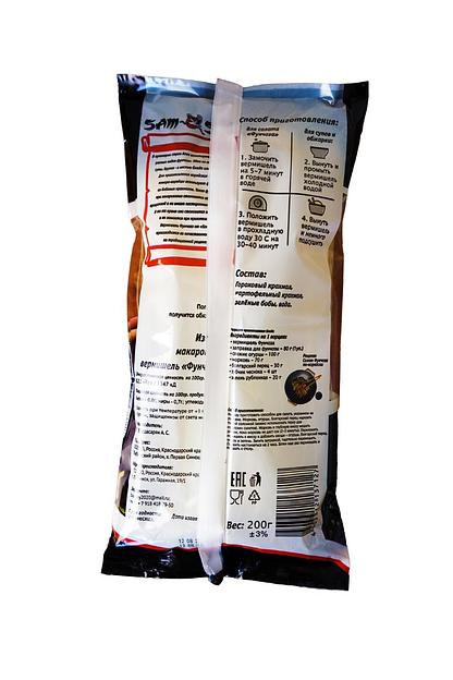 Вермишель из зелёных бобов SAM SAY «Фунчоза» 200 г фото 1