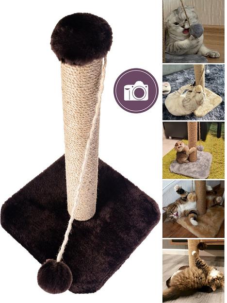 Когтеточка для кошки напольная шоколад ОПТ фото 3