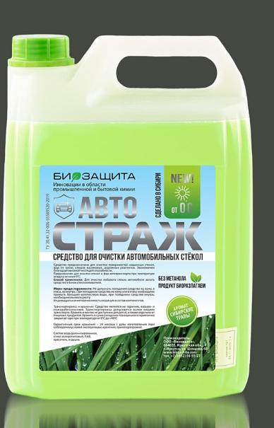 Средство для очистки стекол «СТРАЖ» (летнее) Опт фото 1