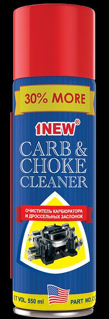 Очиститель карбюратора-спрей +30% ОПТ фото 1