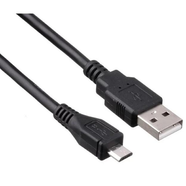 Exegate EX294738RUS Кабель USB 2.0 ExeGate EX-CC-USB2-AMmicroBM5P-2.0 (Am/microBm 5P, 2м) фото 1