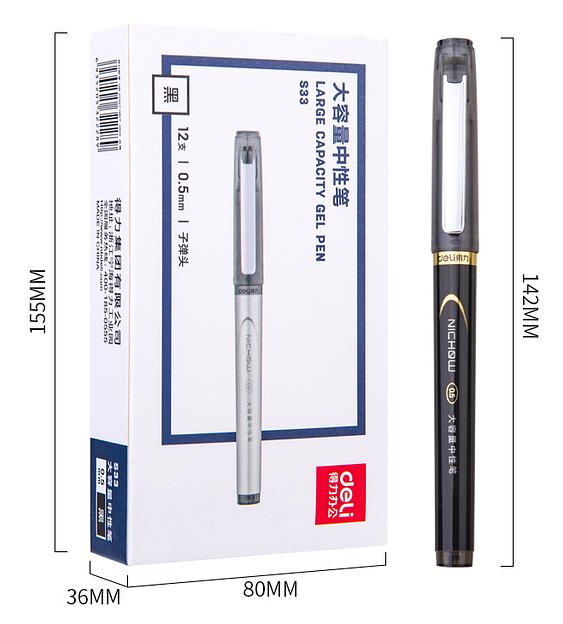 Ручка гелевая Deli S33 0.5мм ассорти черные чернила фото 3