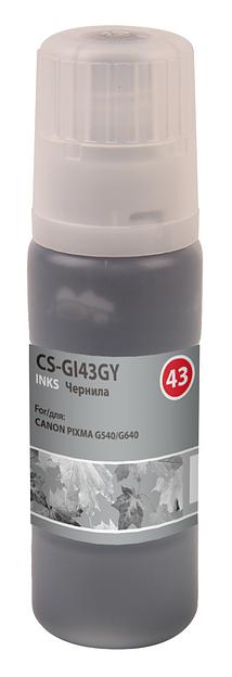 Чернила Cactus CS-GI43GY серый60мл для Canon Pixma G640/540 фото 1