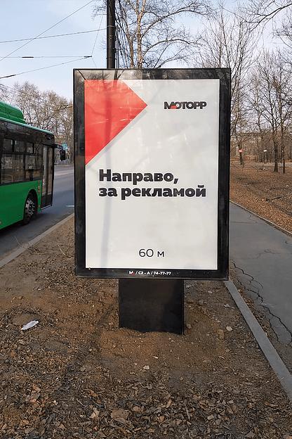 Ситиформаты фото 3