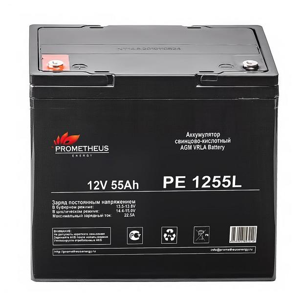 Аккумулятор РЕ1255L ОПТ фото 1