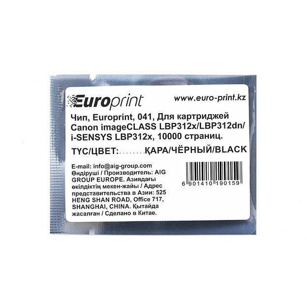 Чип Europrint Canon 041 041 фото 1