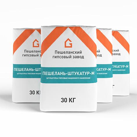 Штукатурка машинного нанесения 30 кг фото 1