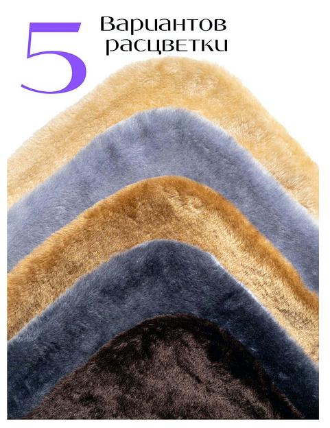 Коврик-лежанка для животных 60×40 см серый ОПТ фото 3