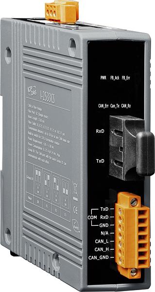 Преобразователь CAN в одномодовое оптоволокно фото 1