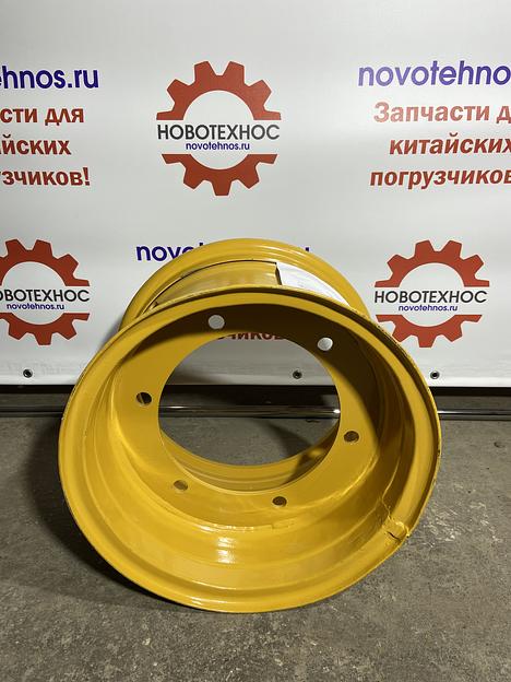 Диск колесный 20,5/70-16 ZL20 фото 1