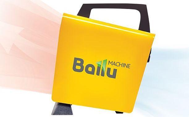 Тепловентилятор Ballu BKN-3 2200Вт желтый фото 3