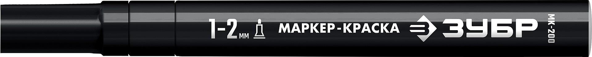 ЗУБР МК-200 черный, 1 мм маркер-краска (06326-2) фото 2