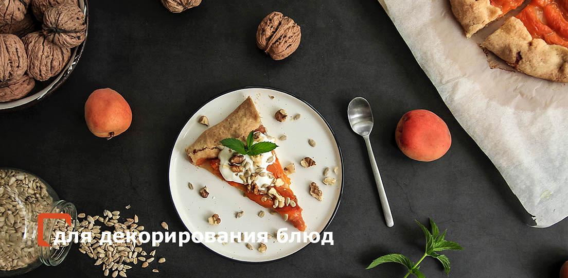 Арахис обжаренный дробленый карамелизированный 3,5-7 мм опт фото 4