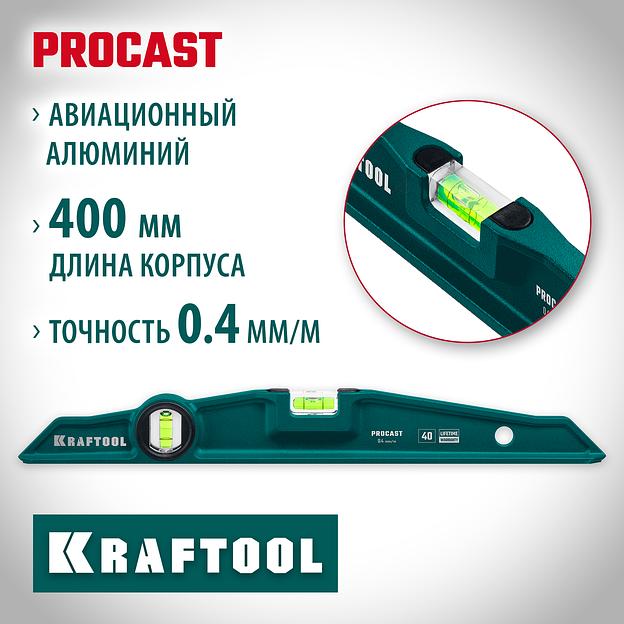 KRAFTOOL PROCAST, 400 мм, литой уровень (34717-040) фото 2
