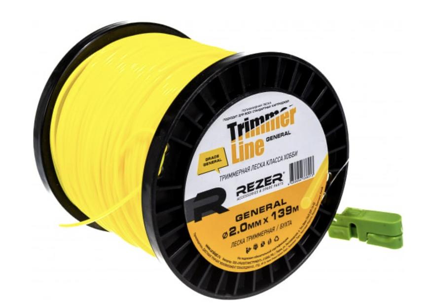 Леска для триммера 2 мм 139 м «Rezer» General, опт фото 1