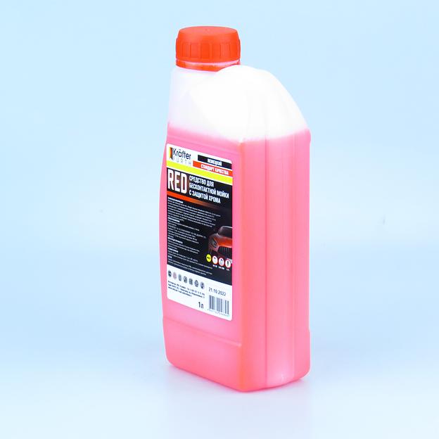 KRAFTER FURTH cредство для бесконтактной мойки Red 1кг фото 2