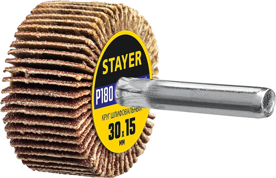 STAYER d 30 x 15 мм, P180, на шпильке d 6 мм, круг шлифовальный лепестковый (36606-180) фото 1