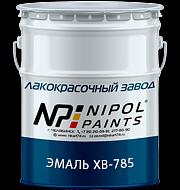 Эмаль ХВ-785 ОПТ фото 1