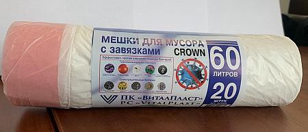Мусорные мешки Crown 60л фото 1