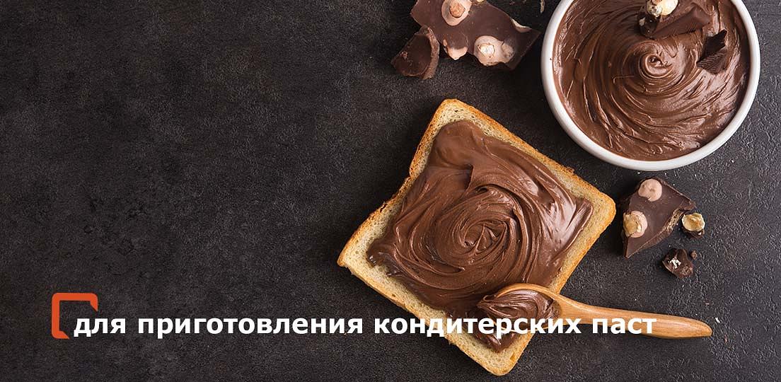 Фундук целый сырой опт фото 6