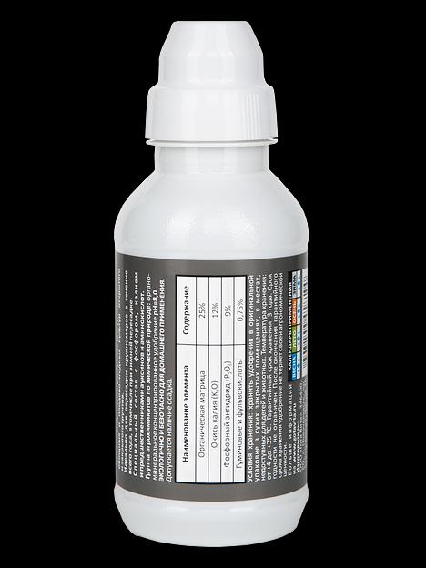 Удобрение GOTA VITA легкая пересадка, 250 мл опт фото 2