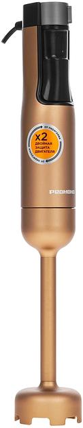Блендер погружной Redmond BH403 1500Вт бронзовый фото 2