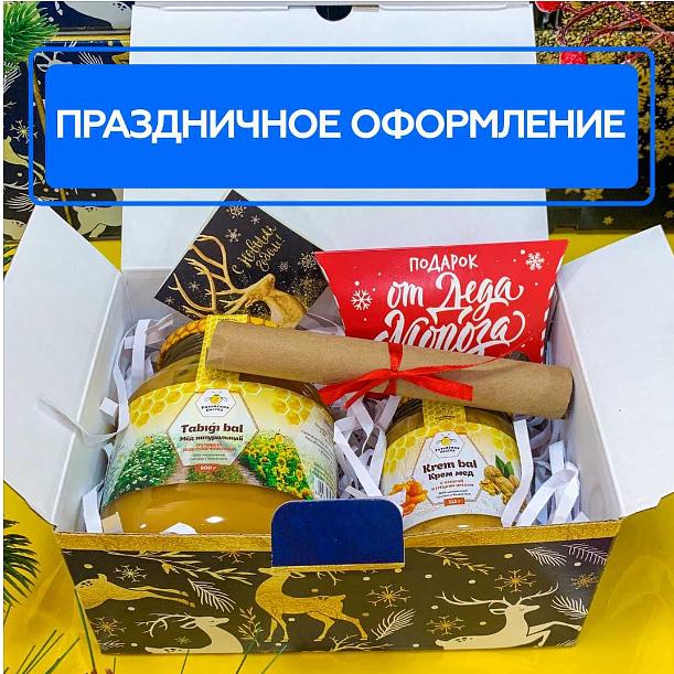 Мёдовый подарок «Сказочный лес» (темно-синий бокс) ОПТ фото 5