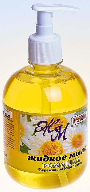 Жидкое мыло «Руно» с ромашкой 0,5 л с дозатором, опт фото 1