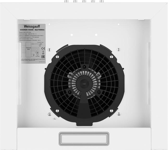 Вытяжка Weissgauff BOX 40 PB WHITE фото 9