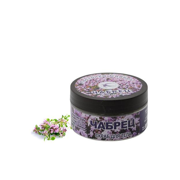 Скраб для тела «Чабрец» 150 г, опт фото 1