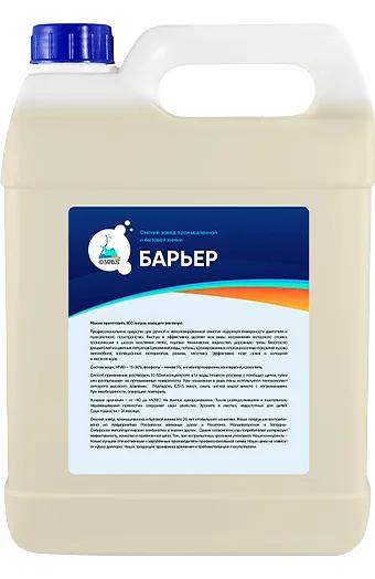 Очистка и смазка для опалубки Барьер-8 ОПТ фото 1
