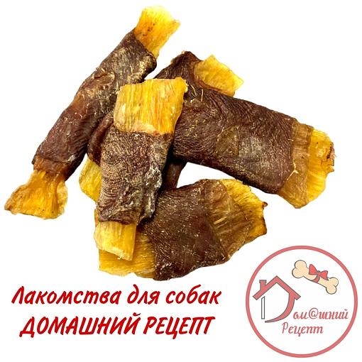 Жила говяжья в пикало лакомство для собак 1 кг ОПТ фото 2