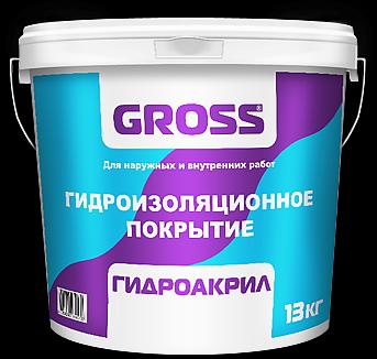Гидроизоляционное покрытие «GROSS-ГИДРОАКРИЛ», опт фото 1