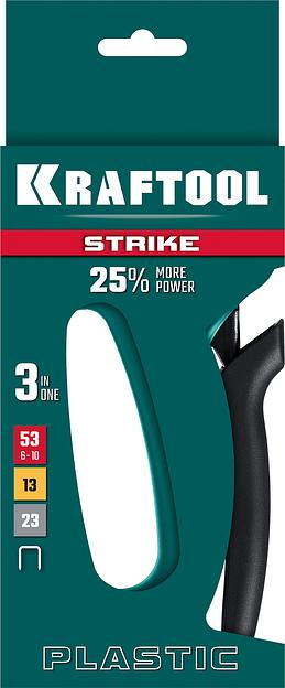 KRAFTOOL STRIKE 53, 3-в-1: тип 53 (A/10/JT21) 23GA (6 - 10 мм)/13/23, пластиковый мощный степлер (3189) фото 10